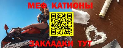 скорость Гагарин