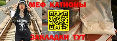 кокаин колумбия Гатчина