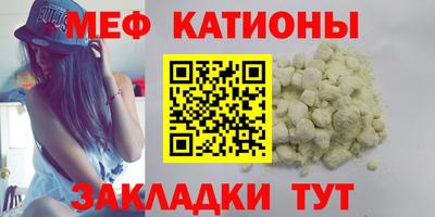 скорость Гагарин