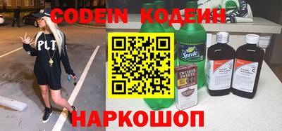 кокаин колумбия Гатчина