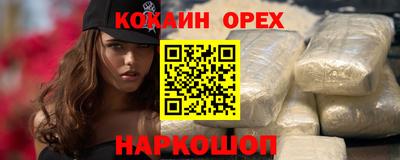 альфа пвп VHQ Гай