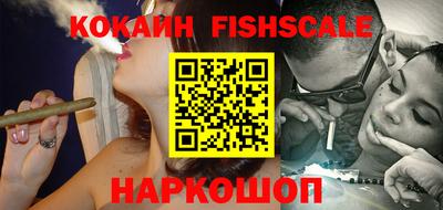 кокаин колумбия Гатчина