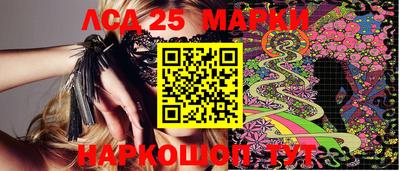 кокаин колумбия Гатчина