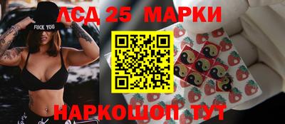 альфа пвп VHQ Гай