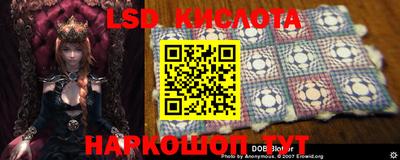 скорость Гагарин