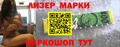 альфа пвп VHQ Гай