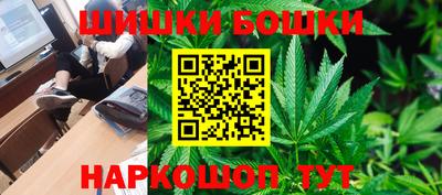 кокаин колумбия Гатчина