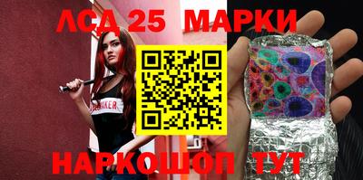 кокаин колумбия Гатчина
