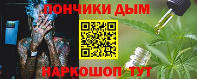 альфа пвп VHQ Гай