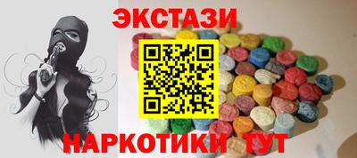 альфа пвп VHQ Гай