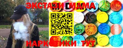 кокаин колумбия Гатчина