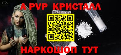 скорость Гагарин