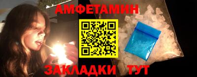 кокаин колумбия Гатчина