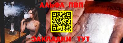 кокаин колумбия Гатчина