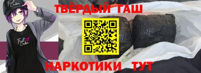 скорость Гагарин