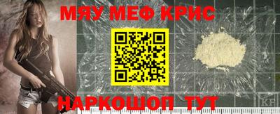 альфа пвп VHQ Гай