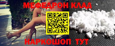кокаин колумбия Гатчина